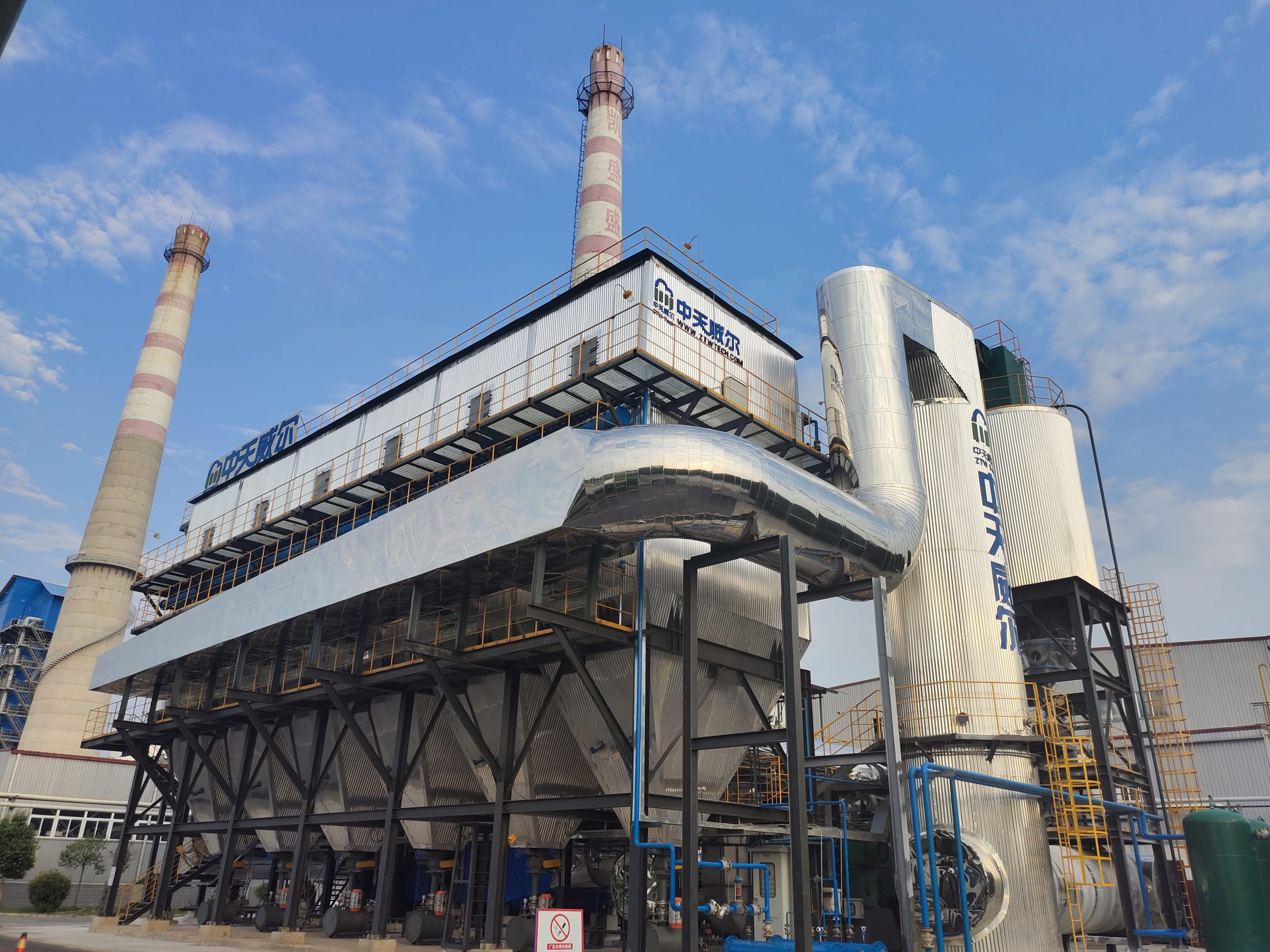 회사 소개 - 중천 웰딩킹(中天威尔) 환경보호기술유한회사插图2