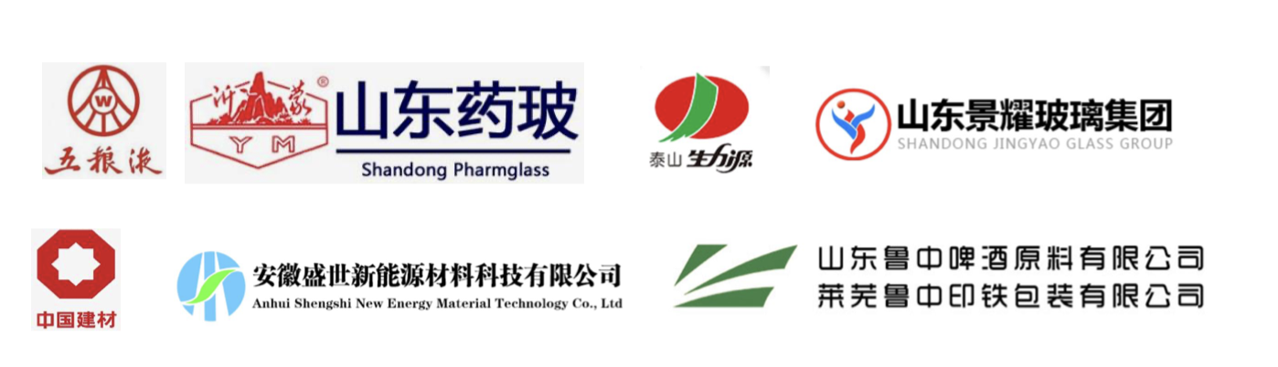 ZTW-의-일부-고객-목록